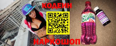 дживик Бузулук