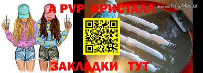 марки nbome Бугуруслан