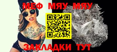 дживик Бузулук