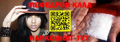 дживик Бузулук