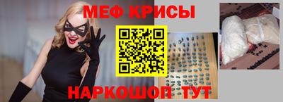 дживик Бузулук
