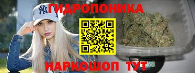 марки nbome Бугуруслан
