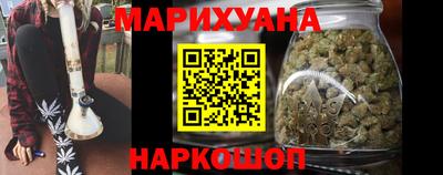 а пвп мука Иваново