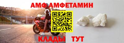 дживик Бузулук