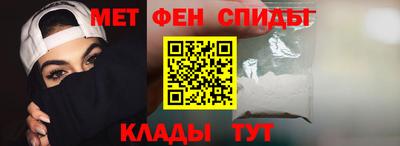 марки nbome Бугуруслан