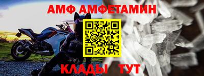 дживик Бузулук