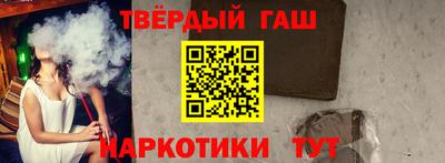 каннабис Будённовск