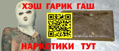 дживик Бузулук