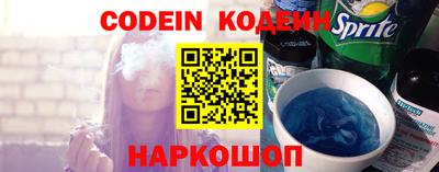 шишки Ивантеевка