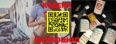 марки nbome Бугуруслан