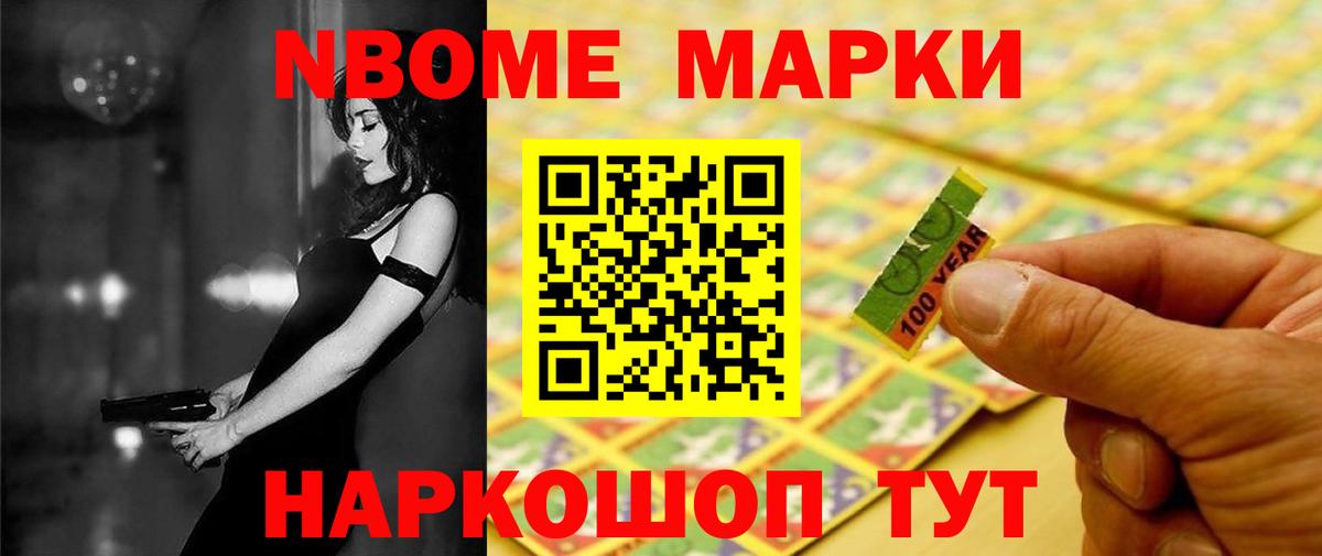 LSD-25 экстази ecstasy  ЛСД экстази кислота  Кызыл  ЛСД экстази  Вход с VPN 